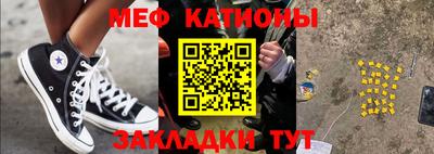 ПСИЛОЦИБИНОВЫЕ ГРИБЫ Чебаркуль