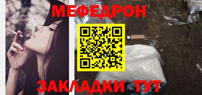 ПСИЛОЦИБИНОВЫЕ ГРИБЫ Чебаркуль