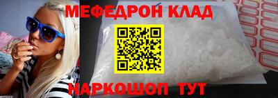 ECSTASY Чебоксары