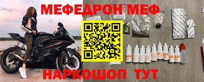 mdpv Чапаевск
