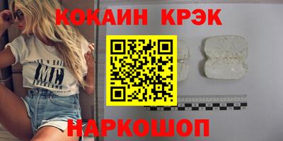 mdpv Чапаевск