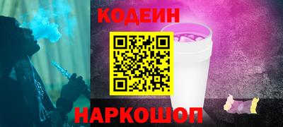 mdpv Чапаевск