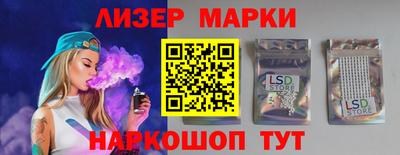 mdpv Чапаевск