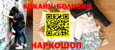 ECSTASY Чебоксары