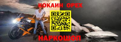 mdpv Чапаевск