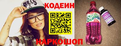 mdpv Чапаевск