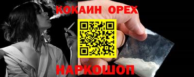 ПСИЛОЦИБИНОВЫЕ ГРИБЫ Чебаркуль