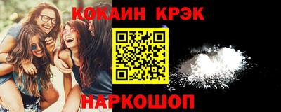 ПСИЛОЦИБИНОВЫЕ ГРИБЫ Чебаркуль