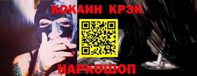 ПСИЛОЦИБИНОВЫЕ ГРИБЫ Чебаркуль