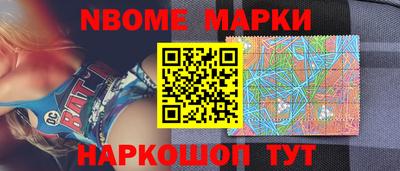 ПСИЛОЦИБИНОВЫЕ ГРИБЫ Чебаркуль