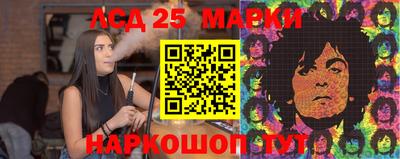 mdpv Чапаевск