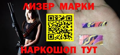 ПСИЛОЦИБИНОВЫЕ ГРИБЫ Чебаркуль