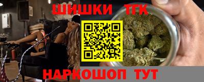 ECSTASY Чебоксары