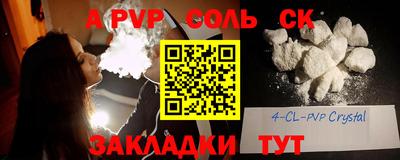 ECSTASY Чебоксары