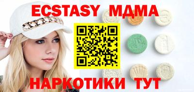 ПСИЛОЦИБИНОВЫЕ ГРИБЫ Чебаркуль