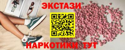 mdpv Чапаевск