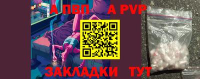 ПСИЛОЦИБИНОВЫЕ ГРИБЫ Чебаркуль
