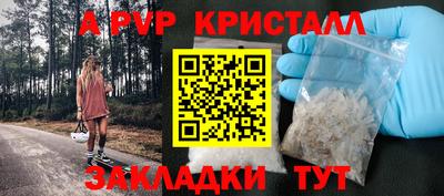 ПСИЛОЦИБИНОВЫЕ ГРИБЫ Чебаркуль