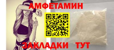 ECSTASY Чебоксары