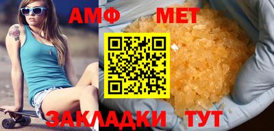 ECSTASY Чебоксары