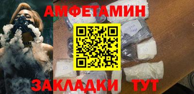 ПСИЛОЦИБИНОВЫЕ ГРИБЫ Чебаркуль