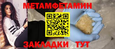 ECSTASY Чебоксары