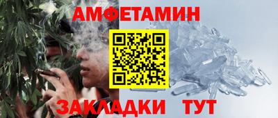mdpv Чапаевск