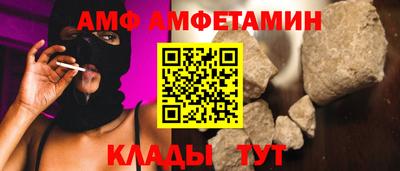 ПСИЛОЦИБИНОВЫЕ ГРИБЫ Чебаркуль