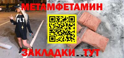 ECSTASY Чебоксары
