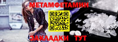 ECSTASY Чебоксары
