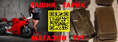 mdpv Чапаевск