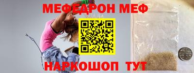 mdpv Чапаевск