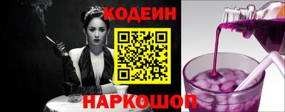 ПСИЛОЦИБИНОВЫЕ ГРИБЫ Чебаркуль