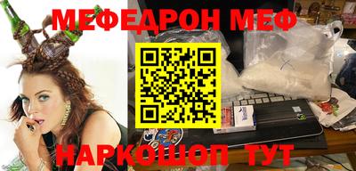 ПСИЛОЦИБИНОВЫЕ ГРИБЫ Чебаркуль