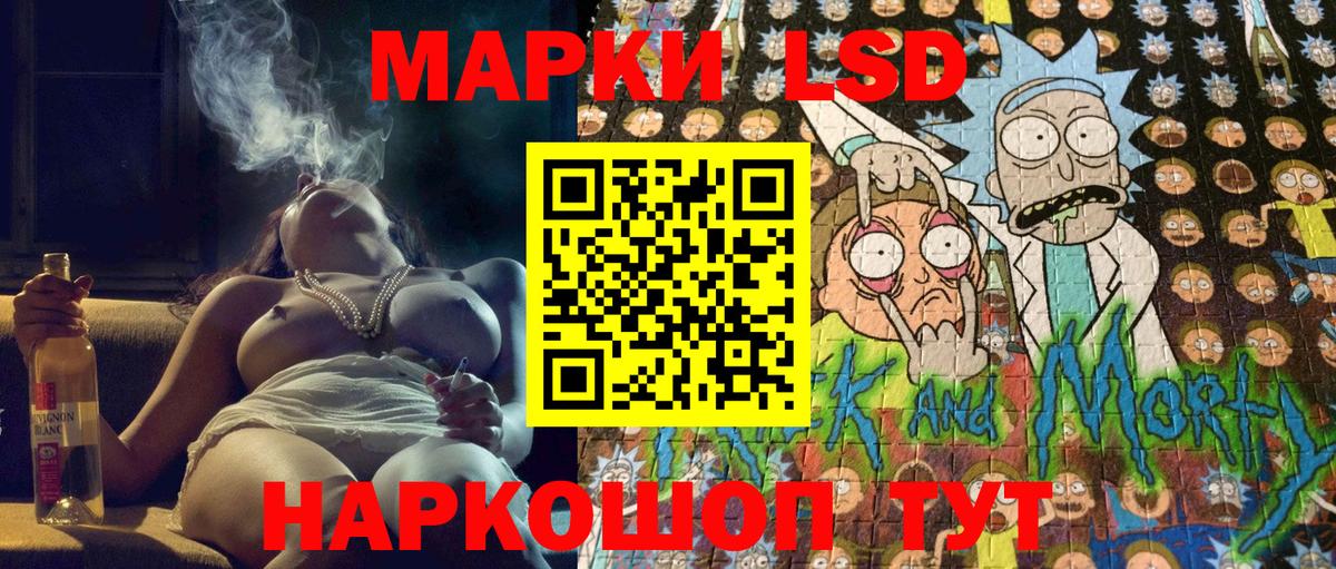 МЕФ Новоалтайск